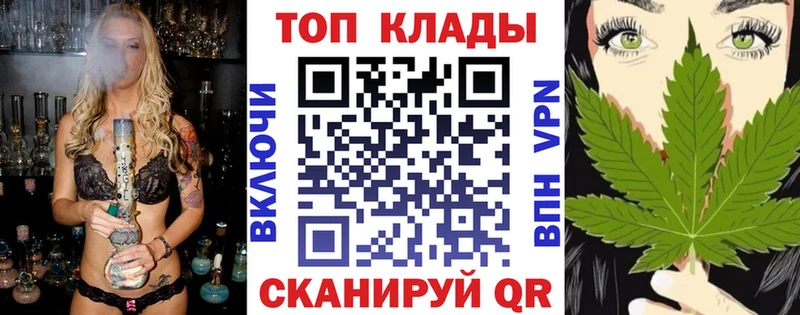 Где продают наркотики Абдулино А ПВП  Меф  Марихуана  Псилоцибиновые грибы  НБОМе  АМФЕТАМИН  COCAIN  МЕТАДОН 