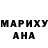 Дистиллят ТГК Wax marmo k