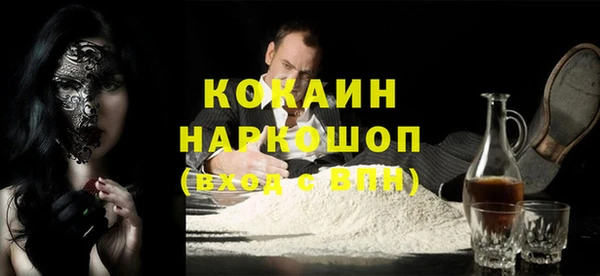 каннабис Приозерск