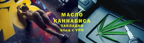 мяу мяу мука Абаза