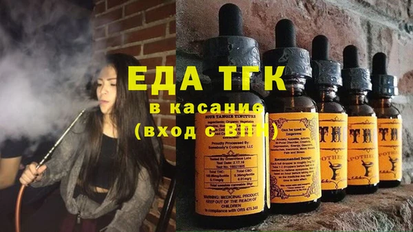 мяу мяу мука Абаза
