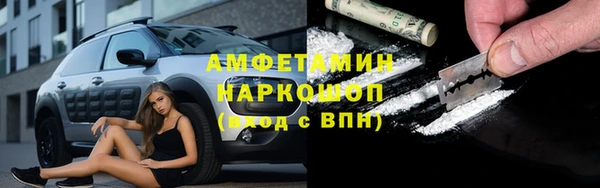 прущая мука Абдулино