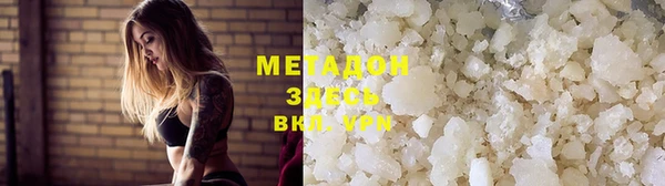 прущий лед Абинск