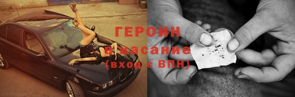 прущий лед Абинск