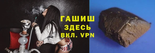 мяу мяу мука Абаза