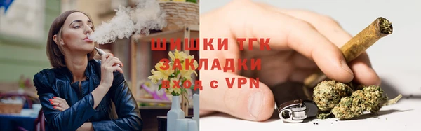 мяу мяу мука Абаза
