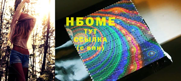 прущий лед Абинск