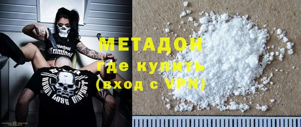 прущая мука Абдулино