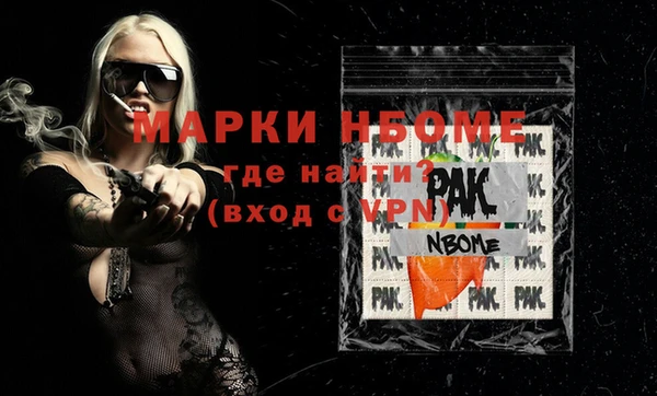 мяу мяу мука Абаза