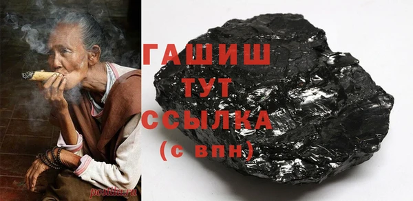 прущий лед Абинск