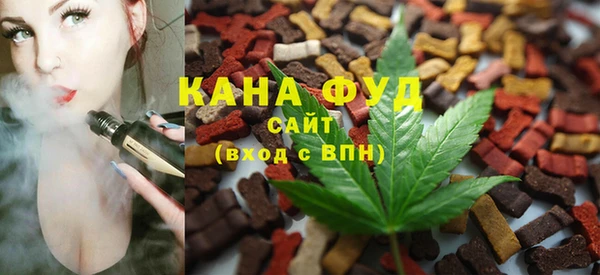 прущий лед Абинск