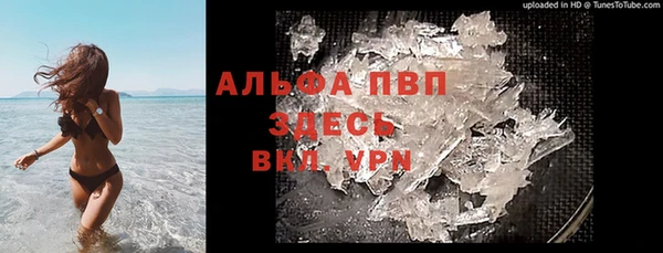 прущая мука Абдулино