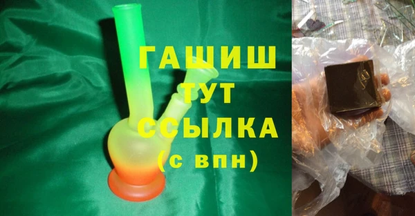 кокаин перу Пролетарск