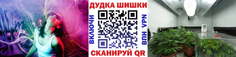 Конопля Amnesia  купить   сайты даркнета Telegram  Абдулино 